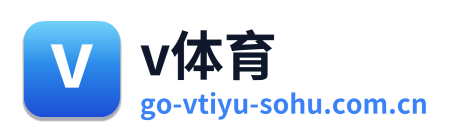 v体育